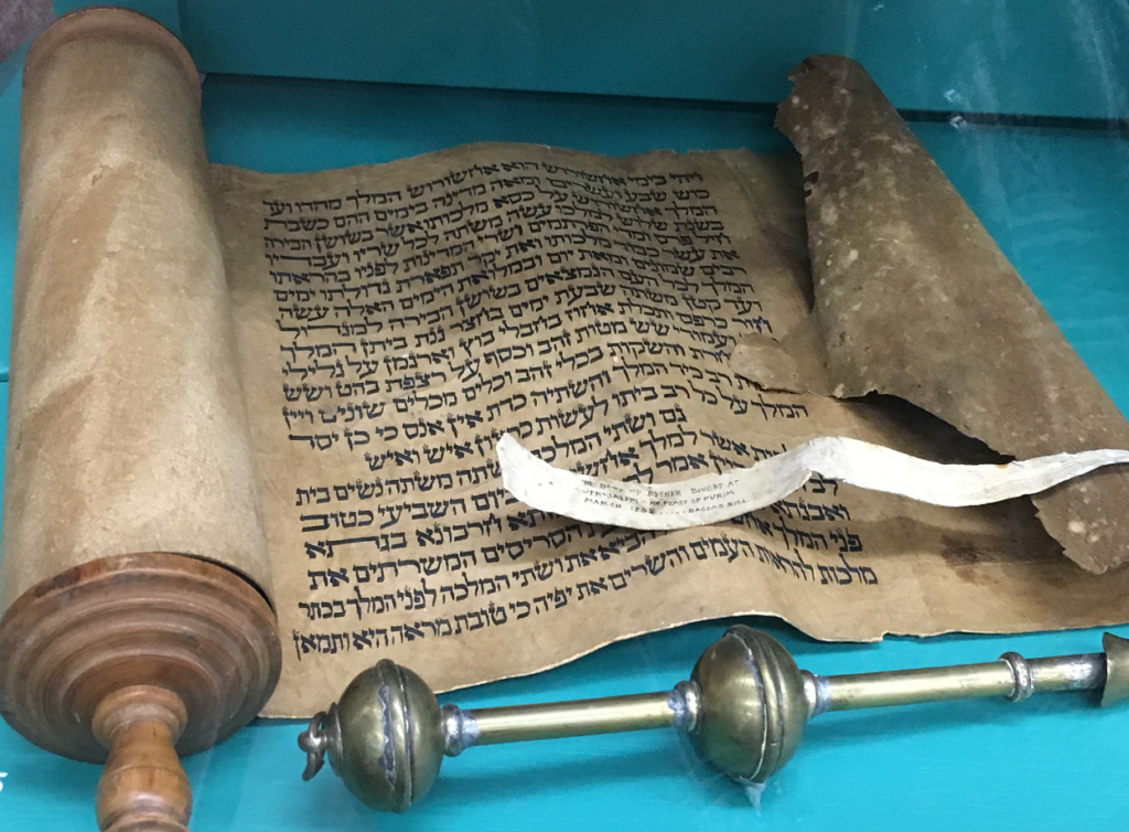 Hebrew Scroll